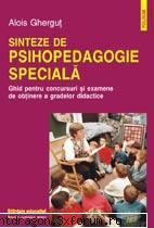 pentru copii
5. diverse
6. si si si tehnica carti ,diverse categorii- cumpara online cartea dorita