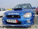 Tuning man3x -Galerie foto 1 - man3x - Auto Tuning